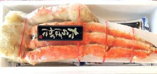 ボイルたらばがに足  800g 1肩