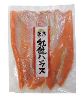 紅鮭塩はらす 500g 