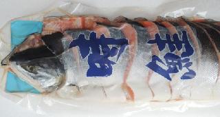 とき鮭姿切 1尾 (焼き魚) 2kg前後 1尾