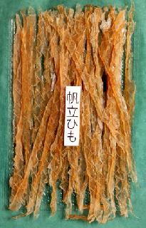 帆立ひも  110g