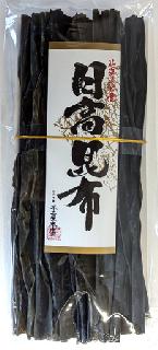 日高昆布(煮物・だし用)  135g 1個