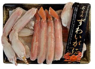 ボイル カット ずわいがに 400ｇ