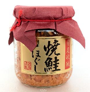 焼き鮭ほぐし 110ｇ