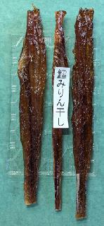 鱈みりん干し  145g