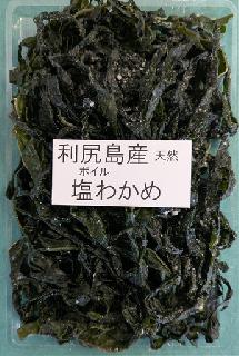 利尻産塩わかめ 80ｇ