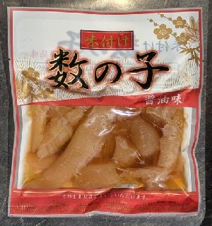 味付数の子(醤油味)  130g